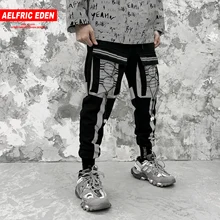 Aelfric Eden Светоотражающие штаны-шаровары с завязками, Харадзюку, модные уличные спортивные штаны в стиле хип-хоп, повседневные мужские штаны для бега