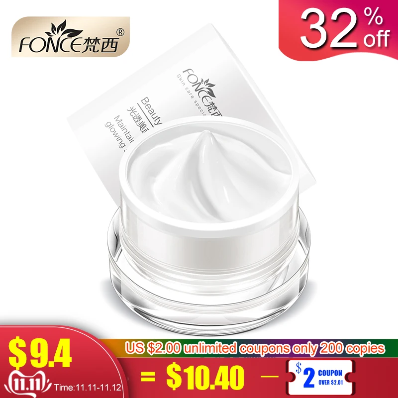 

Korean cosmetics Face Neck Whitening cream moisturizing concealer Plant brightening nude make up lazy BB CC moisturizer 50g