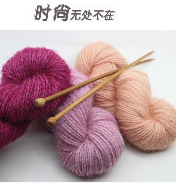2 balls* 150g squirrel woolen Fil-Lumiere thick yarn cap hat mohair wool coat thread knitting needle yarn scarf line soft ZL49