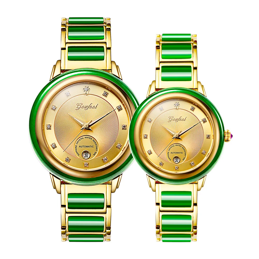 Jade watch. Jade watch