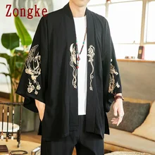 Zongke Новая Осенняя куртка-кимоно с вышивкой дракона, Мужское пальто, брендовая приталенная куртка-бомбер, Мужская ветровка, мужские пальто M-5XL