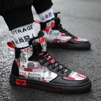 

Men's High Top Fashion Sneakers Trend Hot Sale Plus velvetWinter Comfortable Man Casual Outdoor Non-slip Breathable Shoes