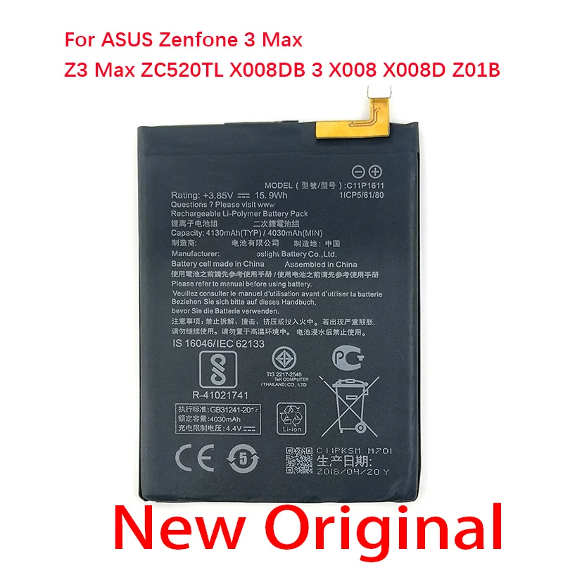 Аккумулятор c11p1611 4130 мАч для ASUS Zenfone 3 Max Z3 ZC520TL X018DC ZB570TL X008DB PegASUS X008 X008D