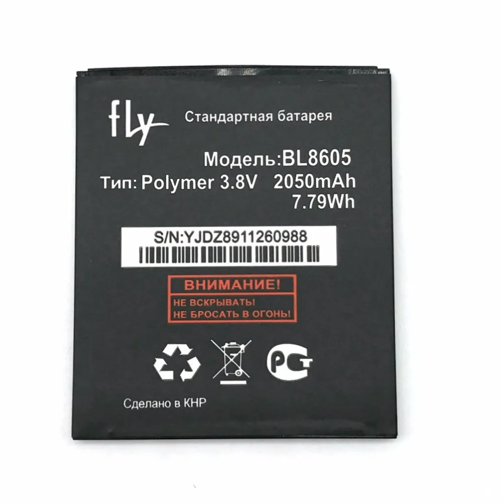 1 шт. Высококачественная новая Оригинальная батарея BL8605 BL 8605 для Fly FS502 FS 502