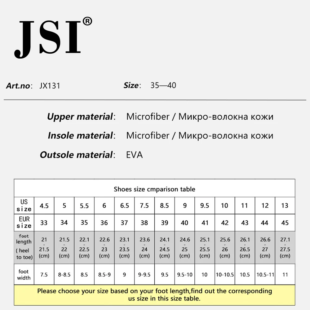 JSI/женские кроссовки с круглым носком на шнуровке; женская обувь из микрофибры; Разноцветные Повседневные женские кроссовки на массивной платформе; jx131