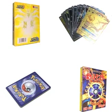 20pcs GX Animals non repeat Shining Cards Game Battle Carte Trading Children Pokemon card Toy