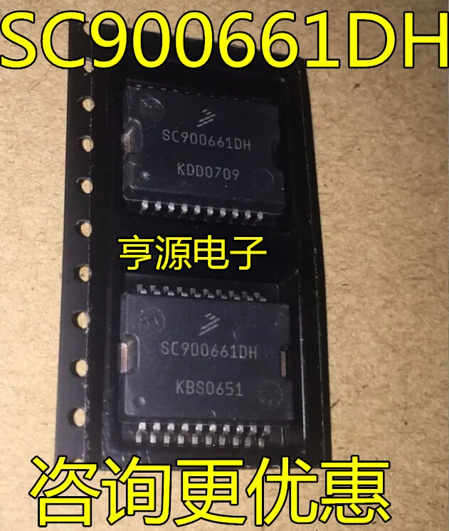 5cps SC900661 SC900661DH
