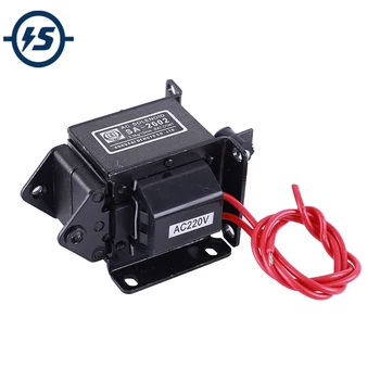 

AC220 2kg/15mm 19.6N AC Tractive Solenoid Electromagnet Industrial Automation Switch Controller