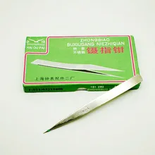 Часы ремонтный инструмент Чайка бренд плоскогубцы из нержавеющей стали и пинцет горный хрусталь относится к зажиму обслуживания точность захватывающий инструмент