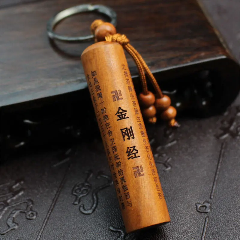 От производителя Писания персик деревянный брелок Подвеска автомобиль брелок Аксессуары Мужские Женские подарок алмаз Sutra yuan z
