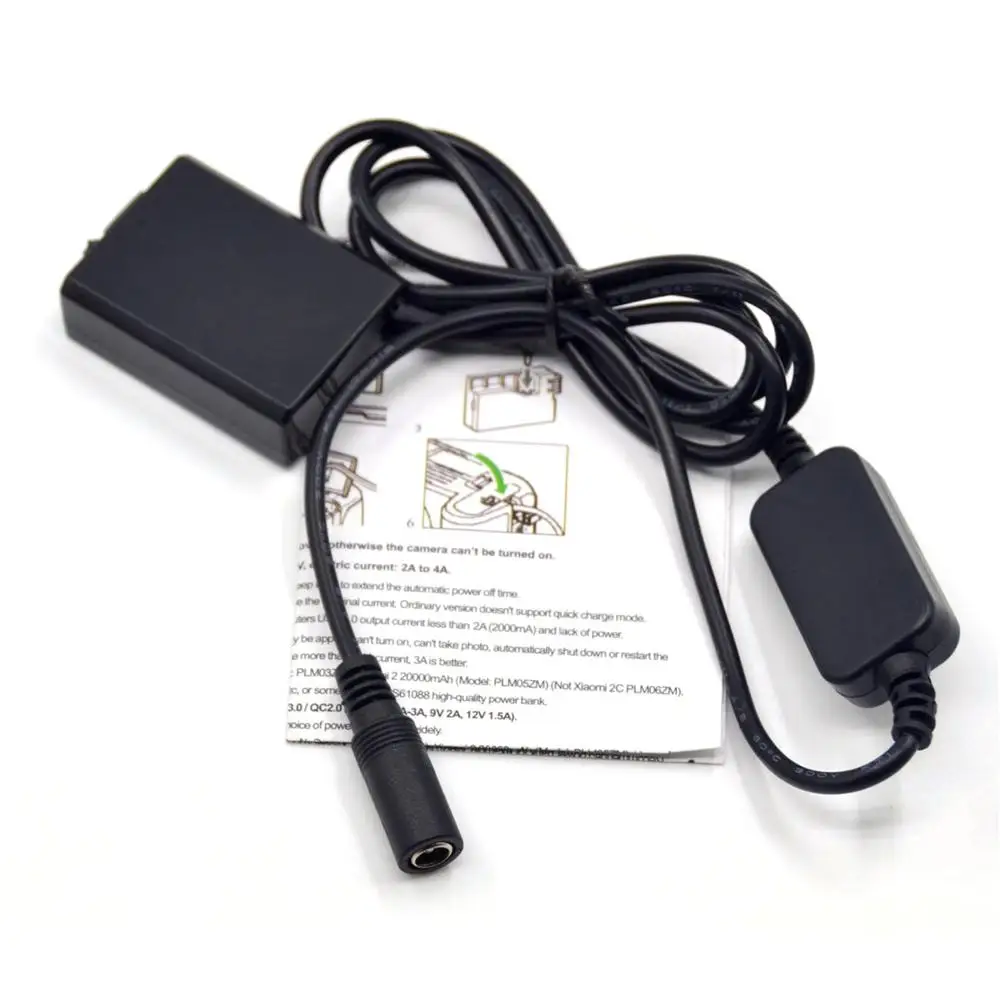 DR-E5 DC Coupler LP-E5 Dummy Battery+12V-24V Step-Down Power Cable for Canon EOS Rebel T1i Rebel XS XSi 450D 500D 1000D