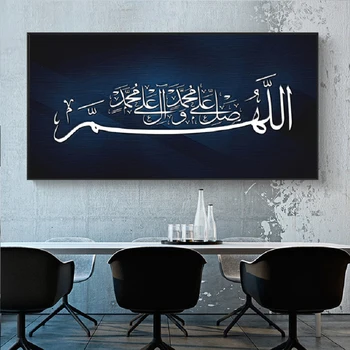 

Navy Blue Silver Islamic Calligraphy 5d diy diamond painting full,square,embroidery diamond round,diamond mosaic set,home decor