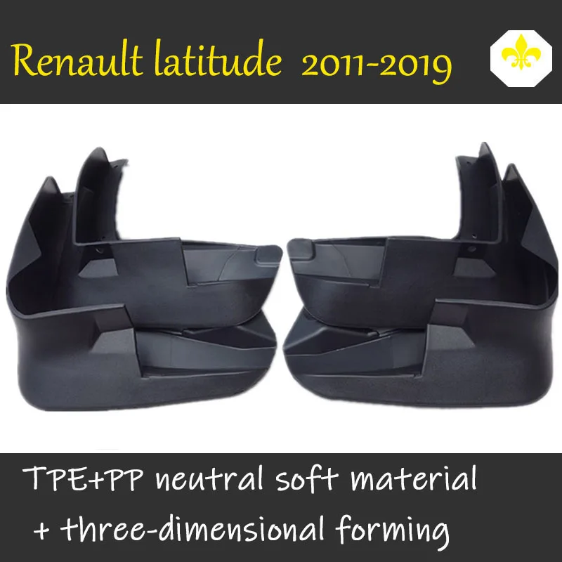 For Renault latitude mudguards latitude mud flaps renault car fenders auto accessories car styling 2011