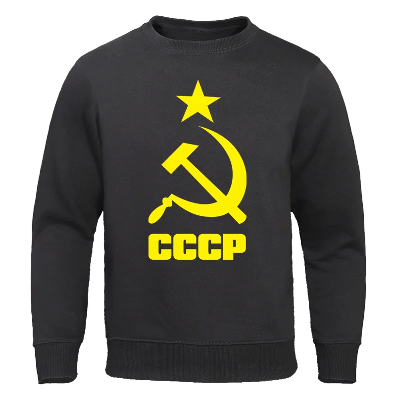 Осень, Мужская одежда, CCCP, русские толстовки, для мужчин, СССР, СССР, мужские свитшоты, в Москву, мужской спортивный костюм, толстовка с круглым вырезом