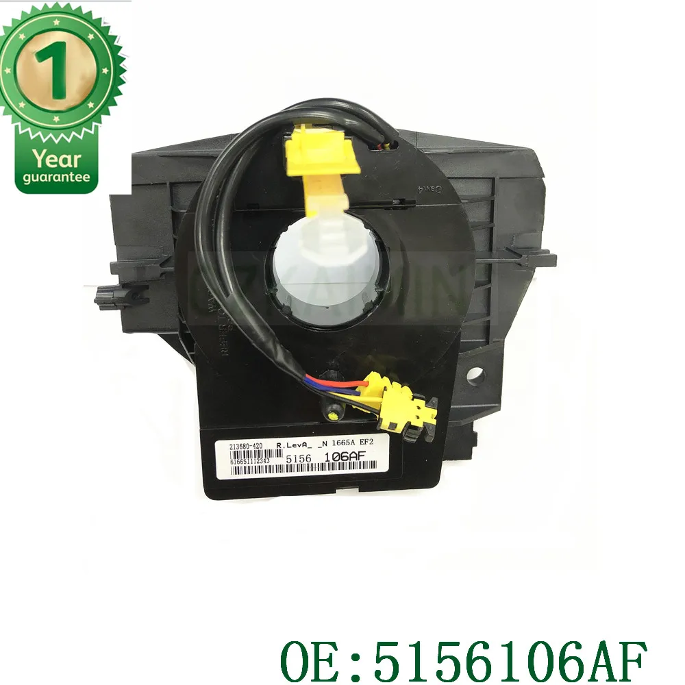 OEM 5156106AF 56046534AH 5156106AF 5156106AD 05156106 5156106AE 5156106AG для Chrysler Jeep Dodge 2007-16