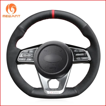 

Black Genuine Leather Steering Wheel Cover for Kia K5 Optima 2019 Cee'd Ceed GT 2019 Cee'd Ceed GT-Line Forte GT Sportag GT