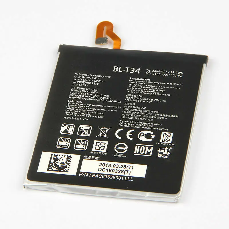 Аккумулятор для телефона BL-T34For LG V30 H930 H933 H932 LS998 H931 3300 МА-ч