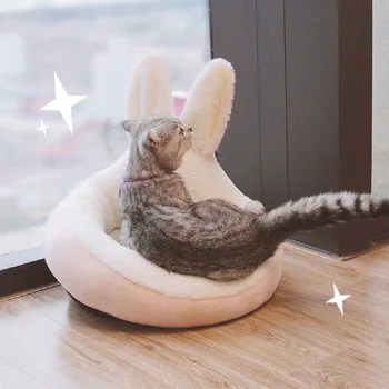 

Rabbit Ear shape Cat Warm Basket Bed Cat House Kennel Winter Warm Short Plush Pet Products Kennel Round Windproof Non-slip Nest