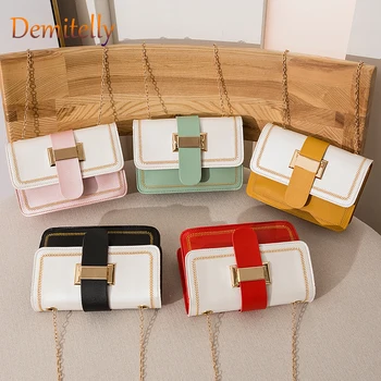 

Fashion Wild Chain Small Square Bag Simple Single Shoulder Messenger Bag Contrast Color Casual Belt Decoration Women's Bag