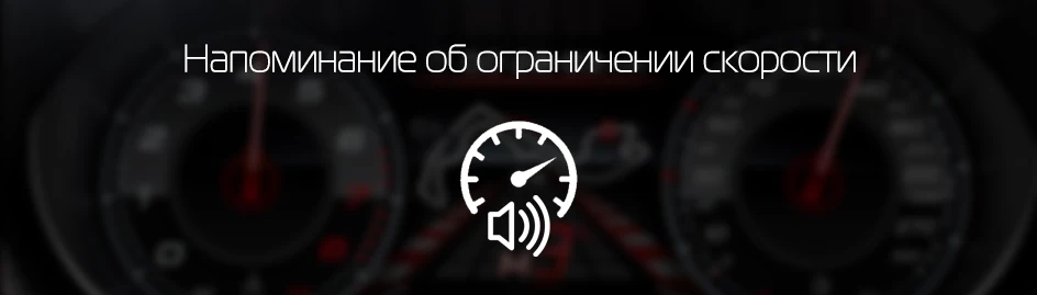 Sho-me Combo Slim Signature Ambarella A12 Автомобильный видеорегистратор 3 в 1 регистратор радар-детектор с gps анти-радар 3," сенсорный экран 1296P