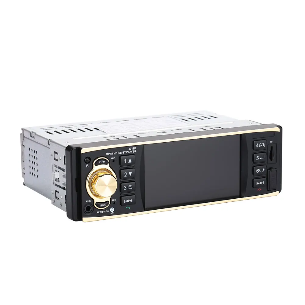 4019B видеоплеер мультимедийный плеер FM радио автомобиля Kit