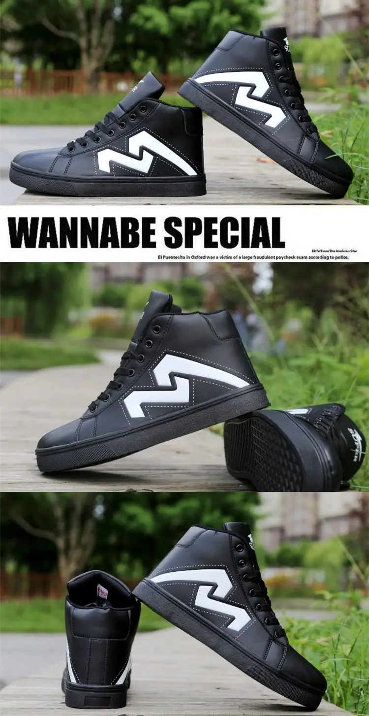 Мужская повседневная обувь для скейтбординга высокие кроссовки спортивная дышащая обувь хип-хоп прогулочная обувь Уличная обувь chaussure homme