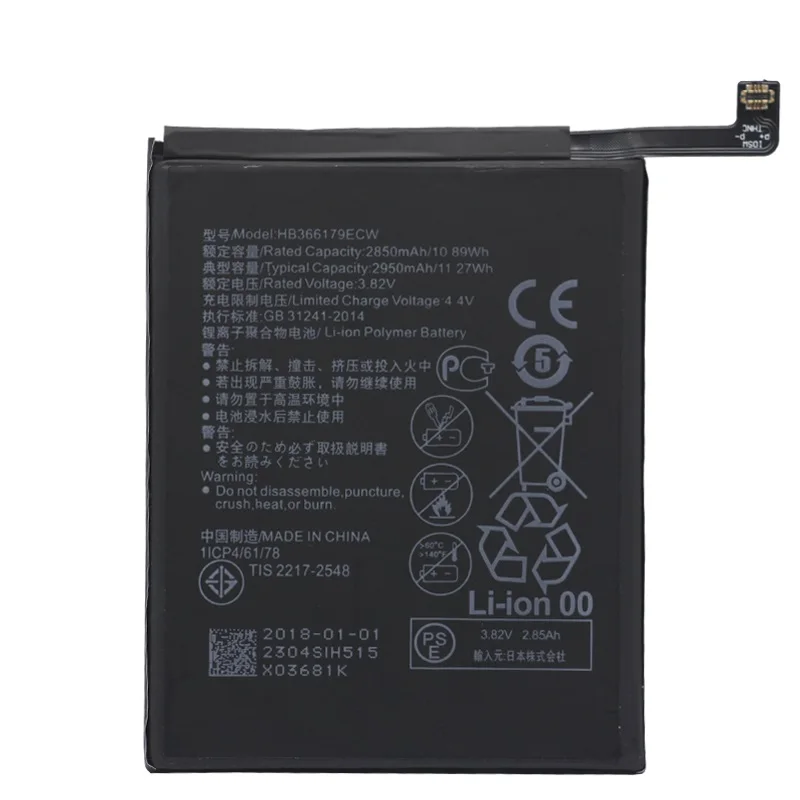 Запасная батарея телефона HB366179ECW для Huawei Nova 2 CAZ-AL10 2950mAh | Мобильные телефоны и
