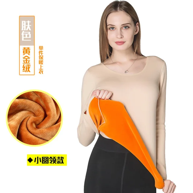 Small O-neck Apricot 3XL Однослойная бархатная Термоодежда с длинным рукавом для женщин, зимнее нижнее белье с круглым вырезом, базовые термотопы для женщин, вторая кожа - Цвет: Small O-neck Apricot