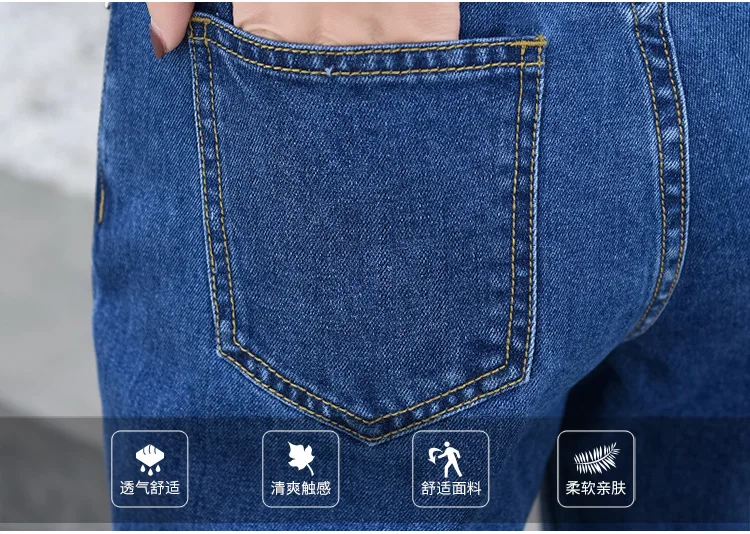Женские джинсы с высокой талией, 5xl, черные брюки бойфренда, модная новинка, женская уличная одежда, прямые, стильные, топ шоп, для отдыха, длиной до щиколотки
