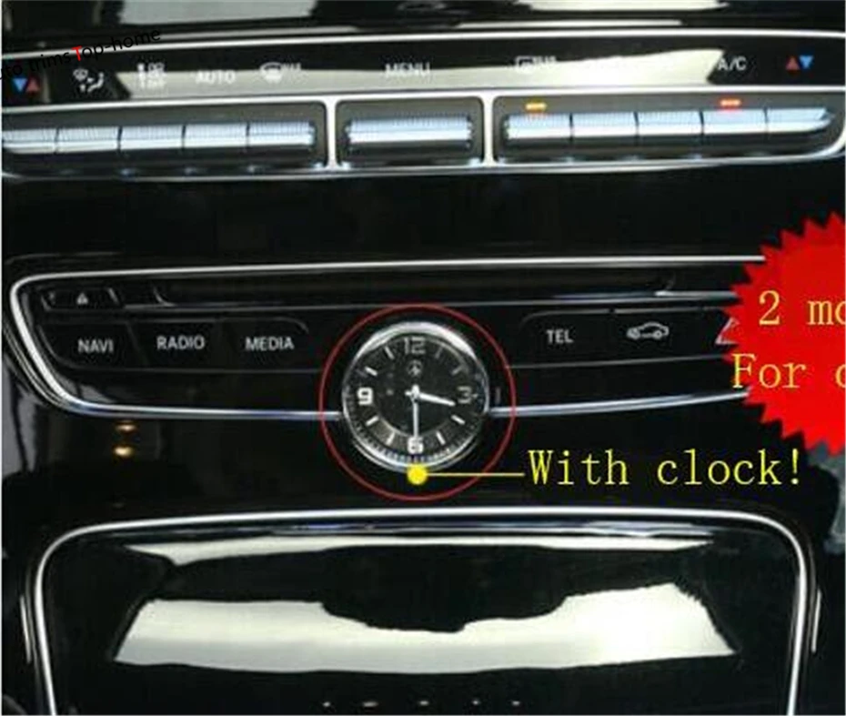 Yimaautoпланки для Mercedes Benz C CLASS W205 C200/GLC X253- ABS коробка скоростей держатель стакана воды Обложка Комплект