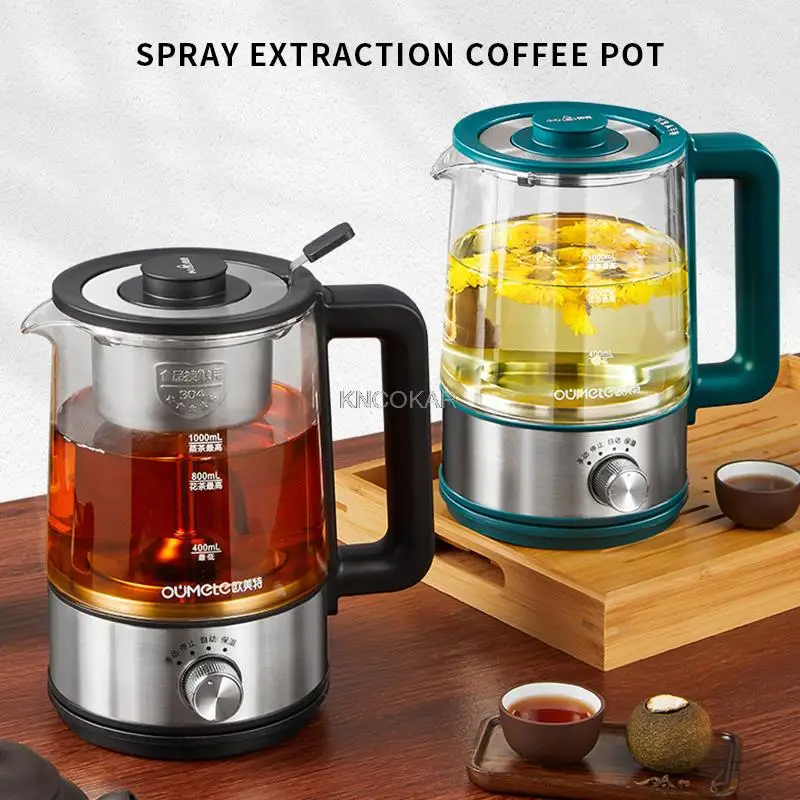 220v-600w-drip-coffee-maker-portable-steam-coffee-pot-household-small-glass-mocha-coffee-makers-chinese-style-coffee-tea-pots