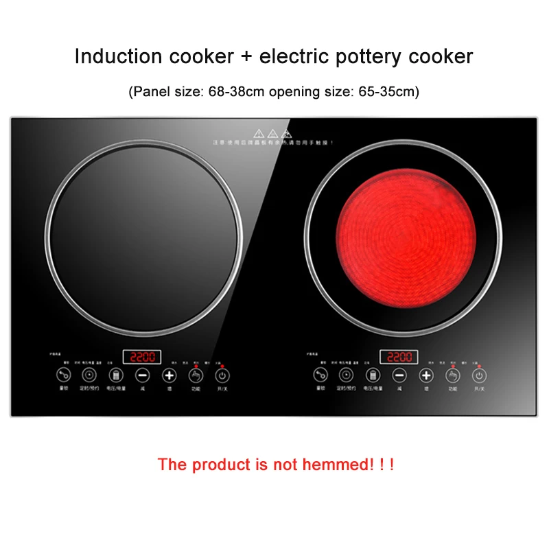 Household Embedded Electric Ceramic Induction Cooker Double Cooktop Embedded Dual purpose