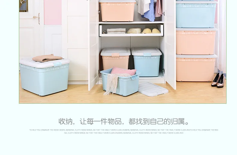 Wozhiwo Extra Large Plastic Storage Box Storage Clothes Blanket Household Finishing Box Pulley Large Size Box Sub
