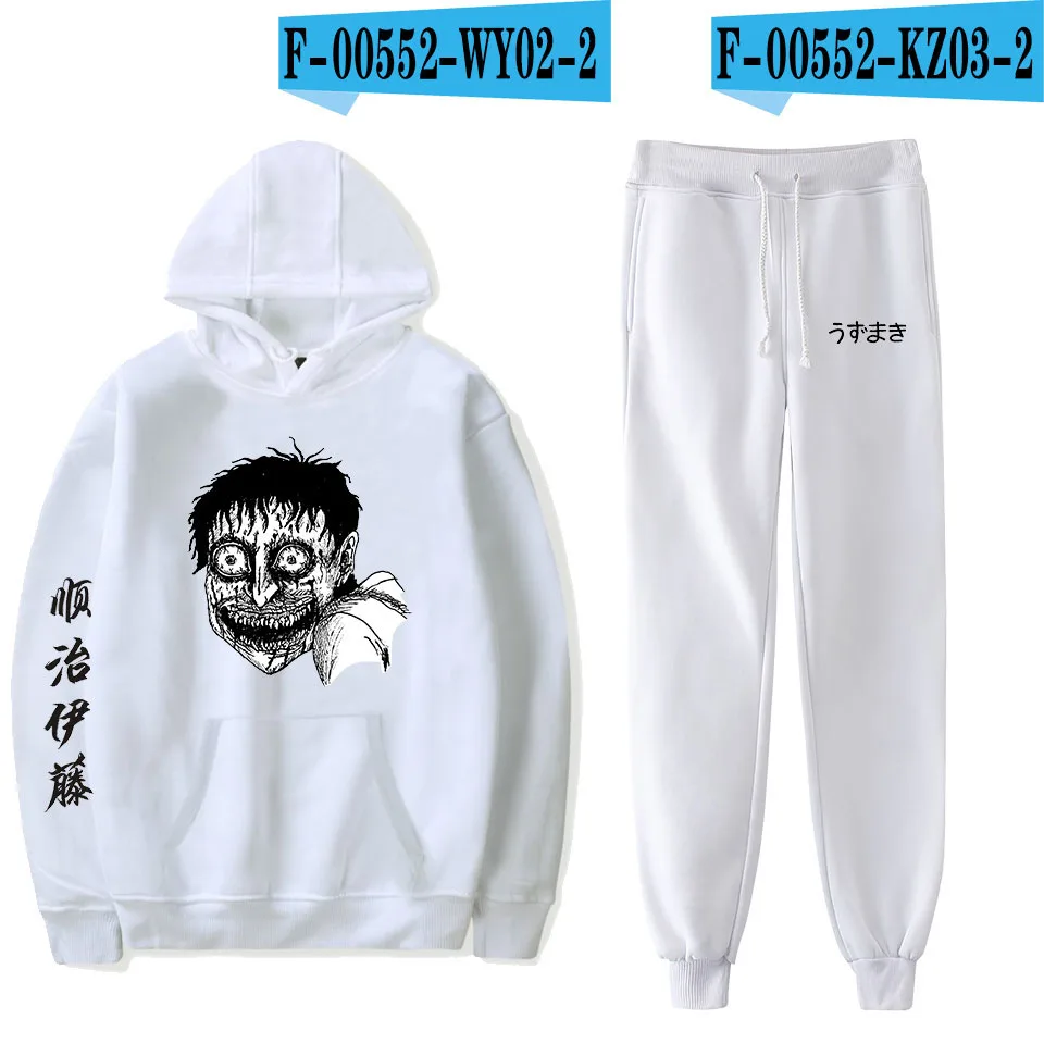 Японские знаменитые комиксы ужасов junji ito Harajuku, повседневные толстовки для бега, комплекты, спортивные зимние толстовки, свитшоты+ штаны для бега, комплект - Цвет: WY02KZ03