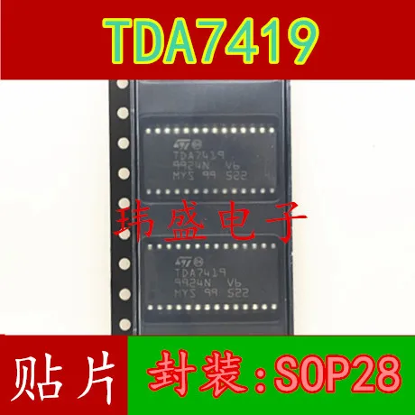 10 шт. TDA7419 TDA7419TR SOP28
