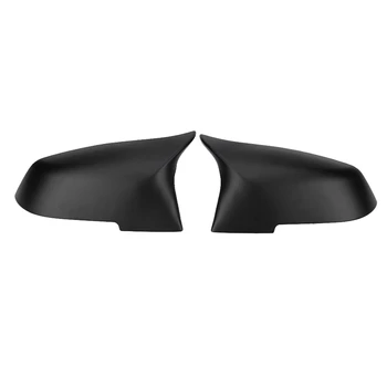 

For Bmw F20 F21 F87 M2 F23 F30 F36 X1 E84 Gloss Black Side Mirror Cover Cap Rearview -M4 Style(Sub Black)