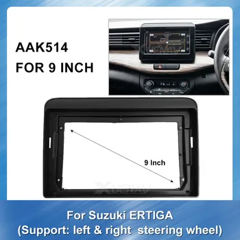 

2din 9inch for Suzuki Ertiga 2018 (left&right) Car Radio Fascia Frame Dash Panel car UV BLACK Head Unit Installation Dashboard