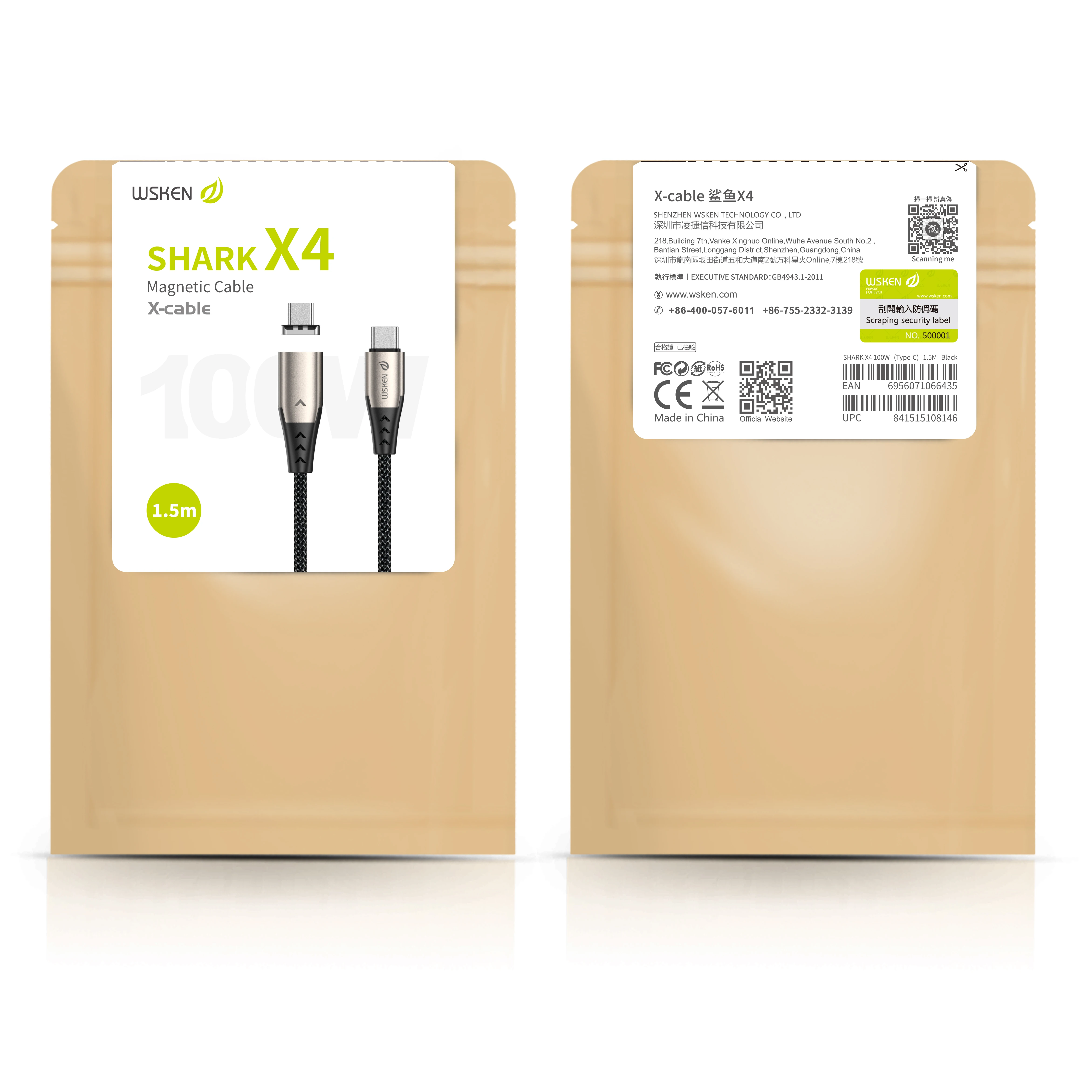 Магнитный кабель WSKEN 5A usb type-C-USB C для MacBook Pro 100 Вт PD, магнитное зарядное устройство, USB-C кабель type-C для huawei, кабель для передачи данных