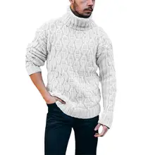 

2021 Casual Simple Sweater Shrink Resistant Ribbed Thermal All Match Soft Breathable Long Sleeve Ribbed Men's Sweater for Winter