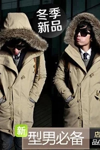 Winter MEN'S Cotton-padded Clothes Warm Fur Collar Cotton Coat Korean-style Large Size Thick Hooded Mid-length Cotton-padde