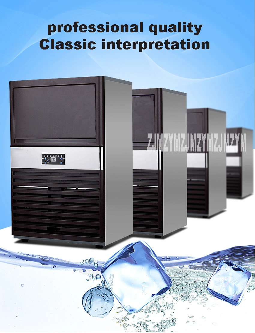 Commercial Large Tea Shop Bar KTV Home Automatic Small Square Ice Machine 100kg 220V/110V 430W SK-80FA