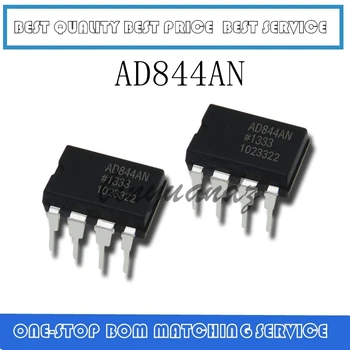 

5PCS~10PCS AD844AN AD844ANZ DIP-8