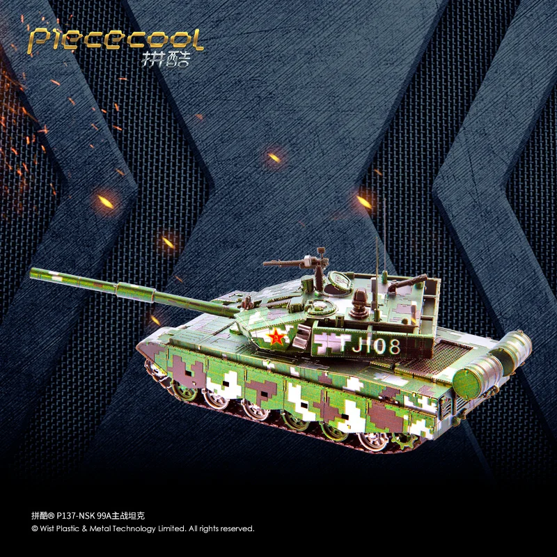ММЗ модель Piececool 3d металлическая головоломка 99а основной боевой танк DIY Сборка Модели Строительные наборы лазерная резка головоломки игрушки P137-NSK