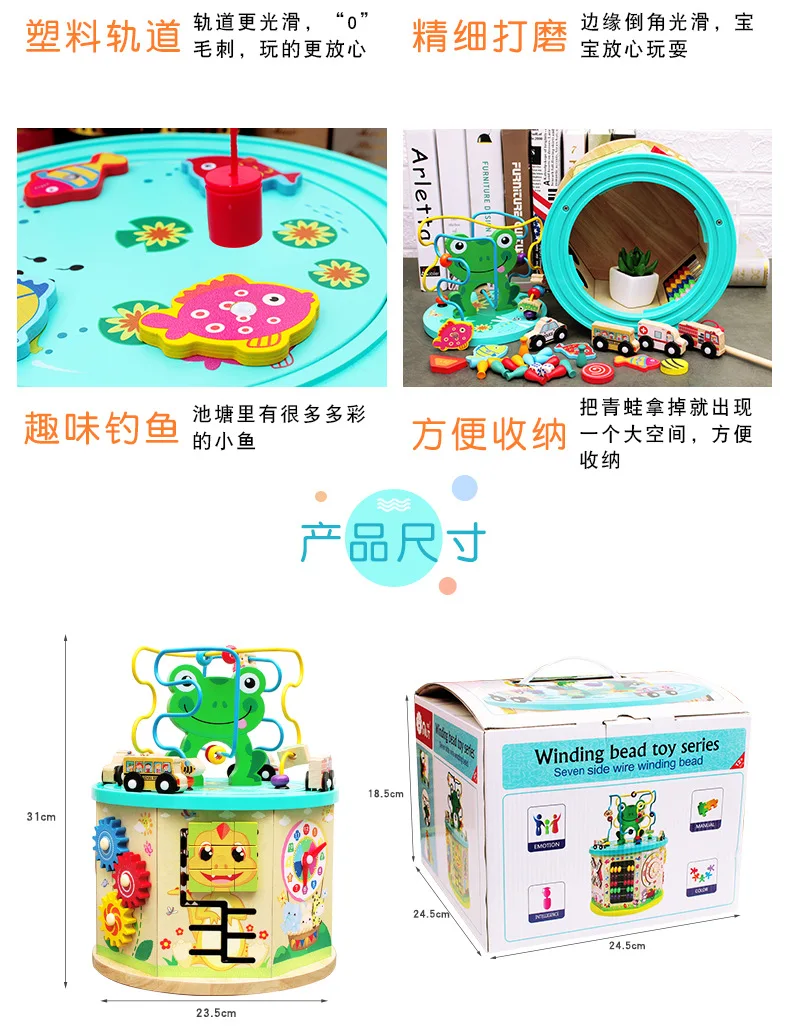 Enjoy a Good Spell 7 Surface многофункциональная бусина-нанизывающая игрушка Сундук с сокровищами развивающая сила для детей в возрасте от 3 до 6 лет