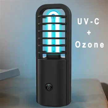 

Rechargeable UV Lamps Protable UVC and Ozone Disinfection Light for Home Dealy ,Ozone Sterilization Mites Lights Germicidal Lamp