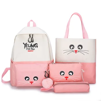 

4/set High School Students Girlfriend Schoolbag Set Four-Piece Makeup Missed Lessons Bag Korean-Style Contrasting Color Backpack