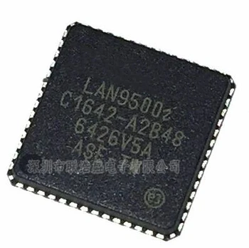 

LAN9500I-ABZJ LAN9500I