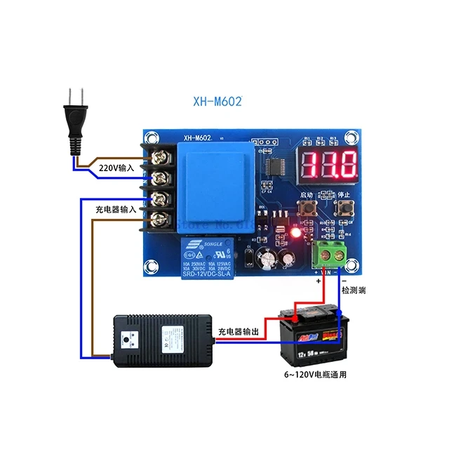 

A5-- NEW XH-M602 digital control battery lithium battery charging control module Battery charge control switch Protection board