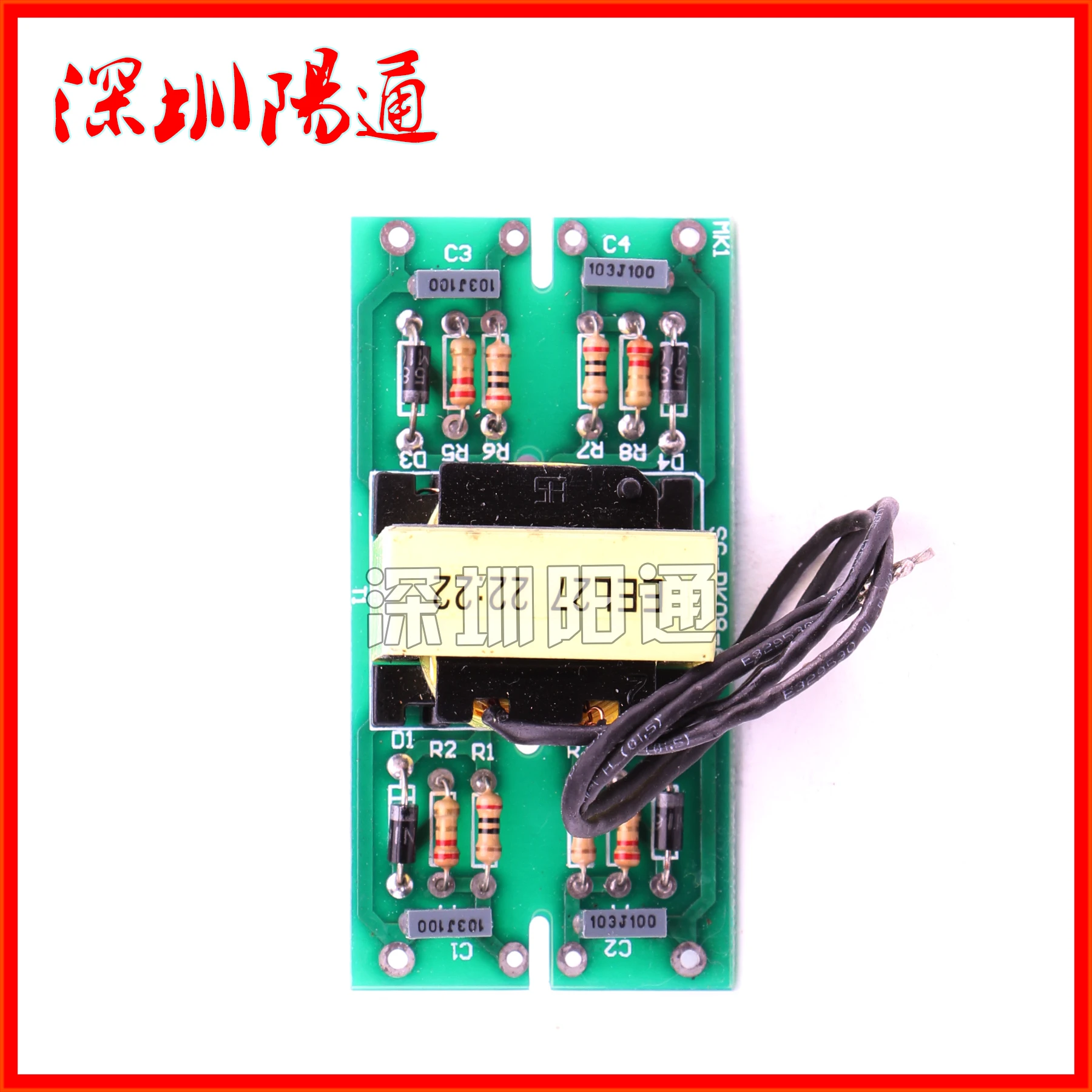 

EEL27 22:22 Inverter Welding Machine Common Drive Board Trigger Board IGBT Welder Module Repair