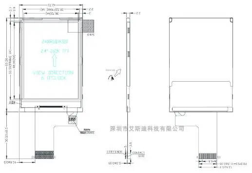 QQ截图20190725181915